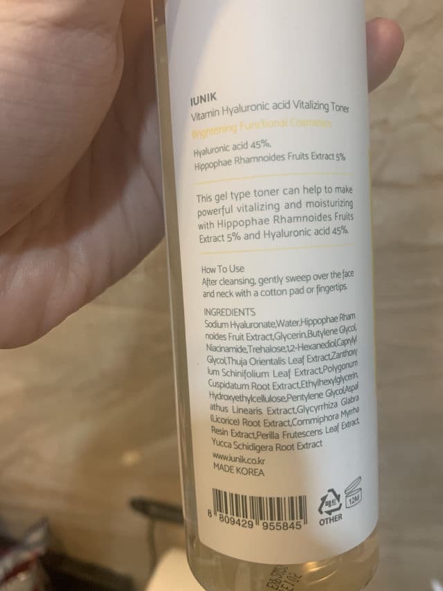 Iunik Vitamin Hyaluronic Acid Vitalizing Toner review photo by elitaaall