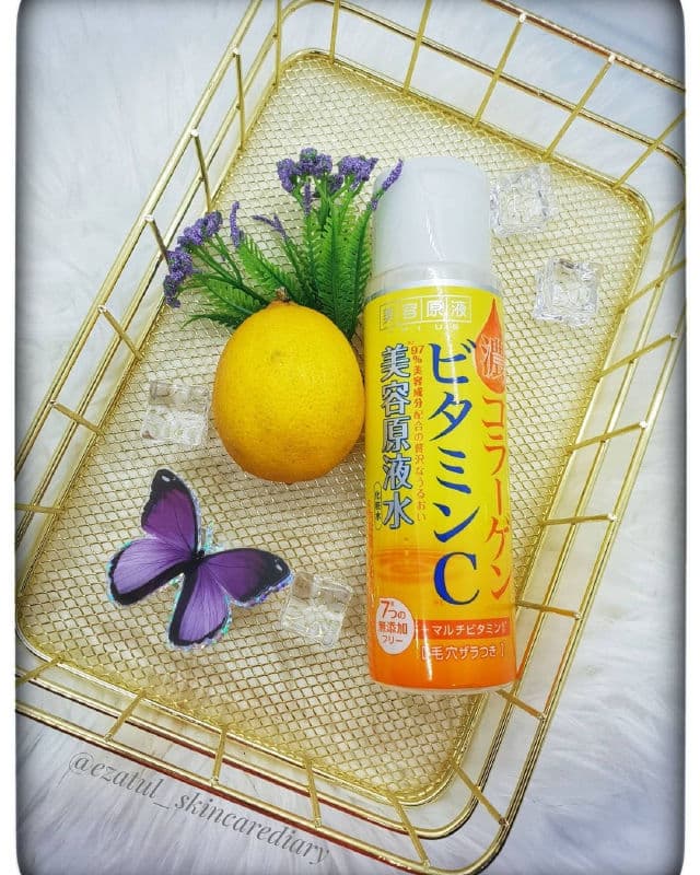 Biyougeneki Moisture VC Lotion review photo by ezatulSkincareDiary