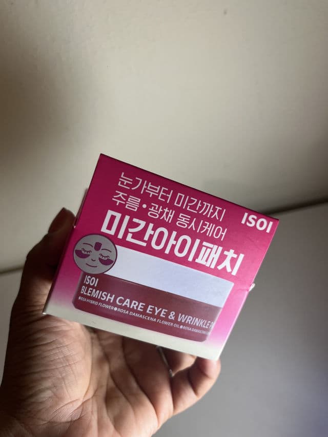 Isoi Bulgarian Rose Blemish Care Pad review photo by bibidayhanna