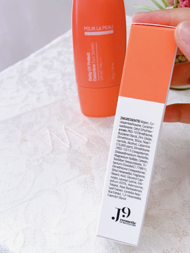 Pour La Peau Daily UV Protect Calamine Sun Screen SPF50+/PA++++ review photo by felyfey