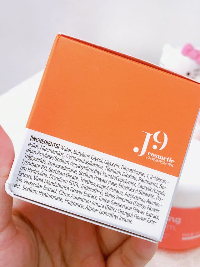 Pour La Peau Whitening Up Cream review photo by felyfey