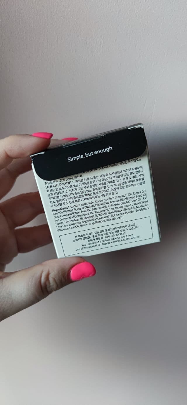 Dear, Klairs Gentle Black Sugar Charcoal Soap review photo by fox