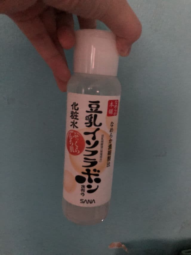 SANA Smooth Honpo Medicinal Beauty White Milky Lotion review photo by glossedupskin