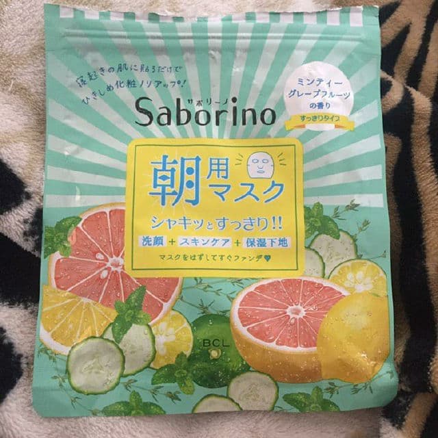 Saborino Morning Facial Sheet Mask - Grapefruit review photo by skincarebylyner