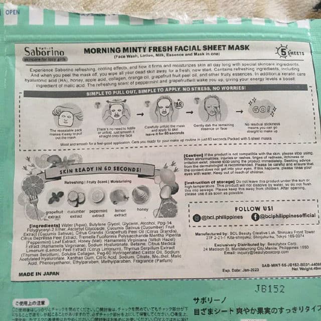 Saborino Morning Facial Sheet Mask - Grapefruit review photo by skincarebylyner