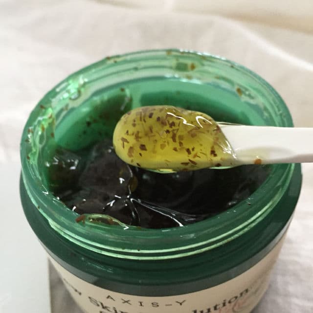 AXIS-Y New Skin Resolution Gel Mask review photo by skincarebylyner