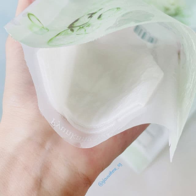 Pyunkang Yul Calming Mask Pack review photo by glowwithmesg
