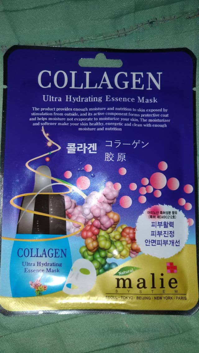 Malie Collagen Ultra Hydrating Essence Mask review photo by hadie06