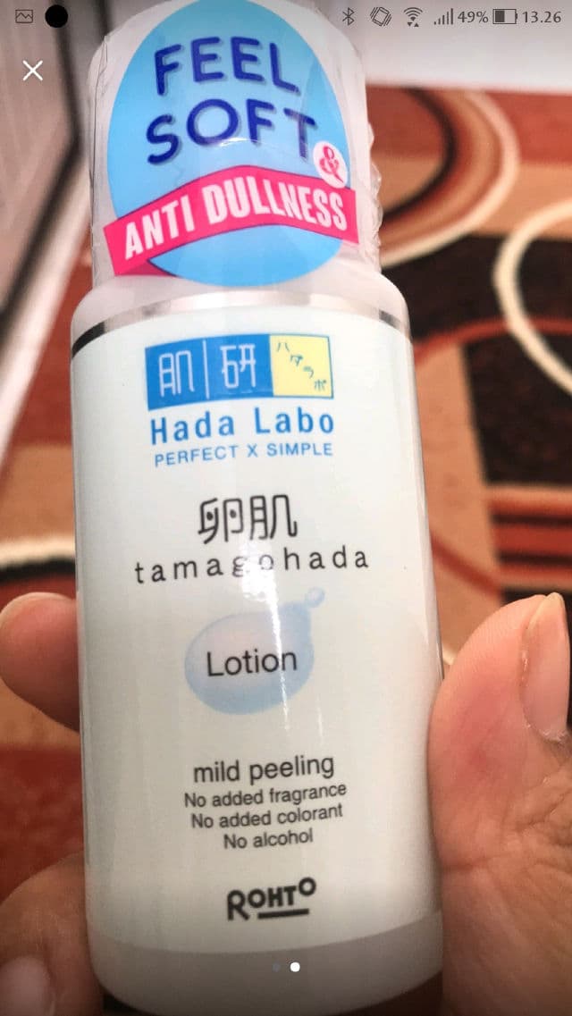 Hada Labo AHA/BHA Mild Peeling Lotion review photo by hadie06