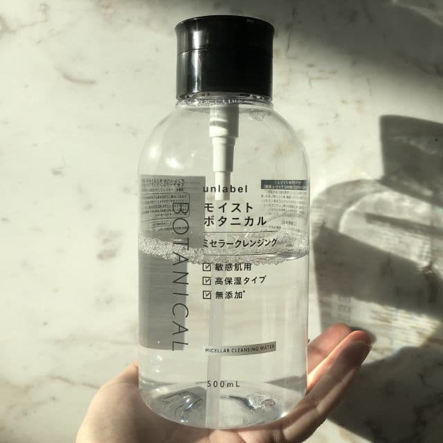 Unlabel Botanical Moist Micellar Cleansing Water review photo by halleysburrow