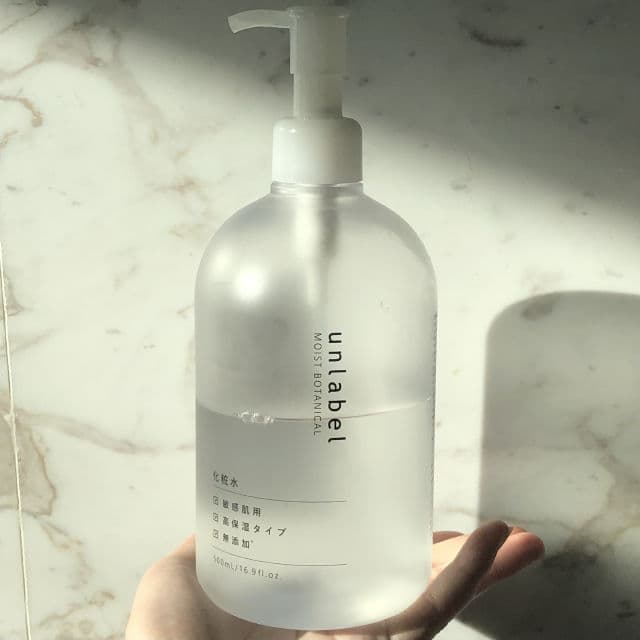 Unlabel Moist Botanical Lotion review photo by halleysburrow