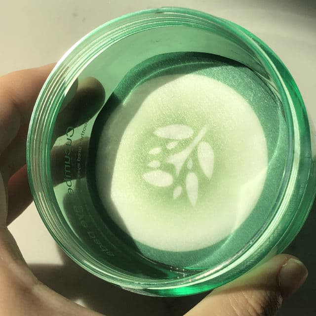 Purederm Cucumber Eye Pads review photo by halleysburrow