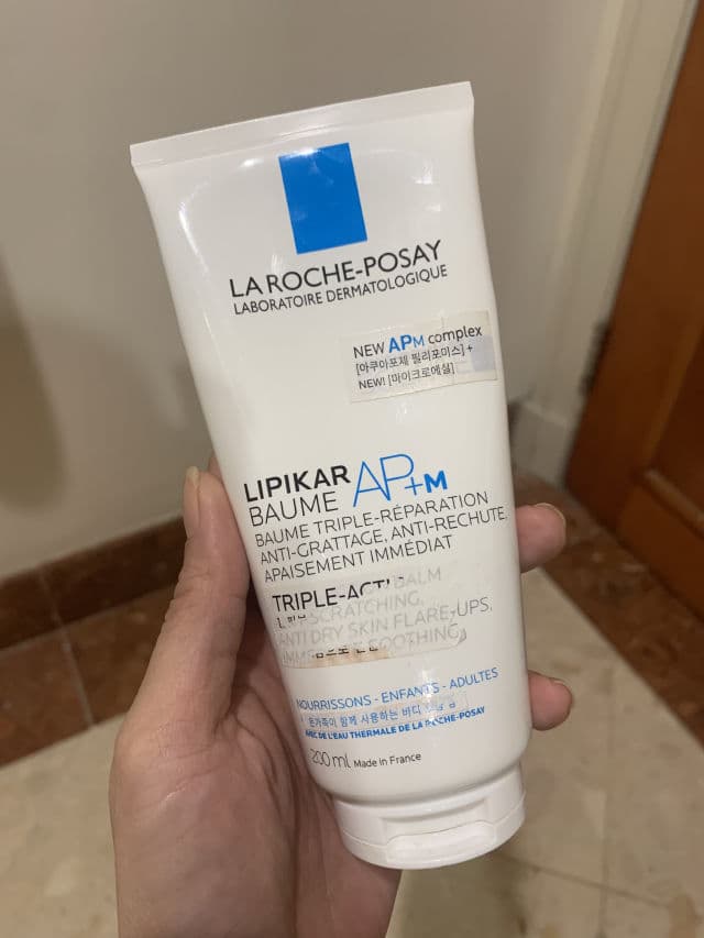 La Roche-Posay Lipikar Moisturising Balm AP+M review photo by heyitsmikaaa