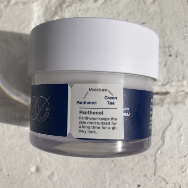 SNP Panthenol 10 Moisturizer review photo by hoarderbeauty