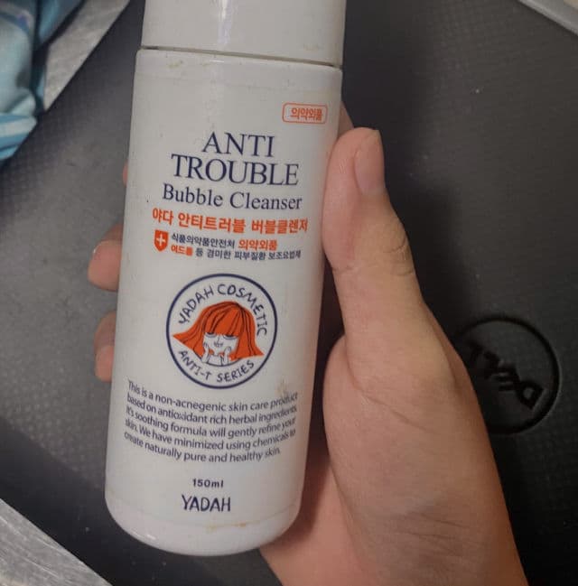 Yadah Anti Trouble Bubble Cleanser review photo by hongy
