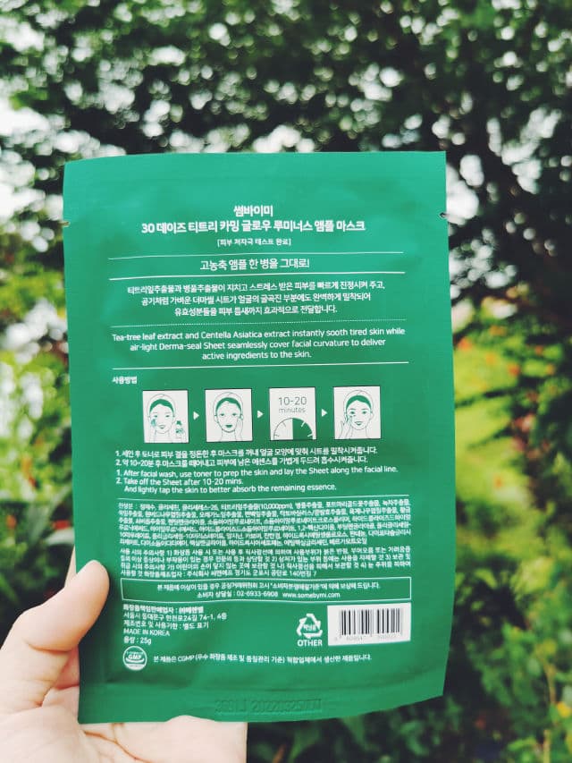 Some By Mi Tea Tree Calming Glow Luminous Ampoule Mask review photo by htebbethhteb
