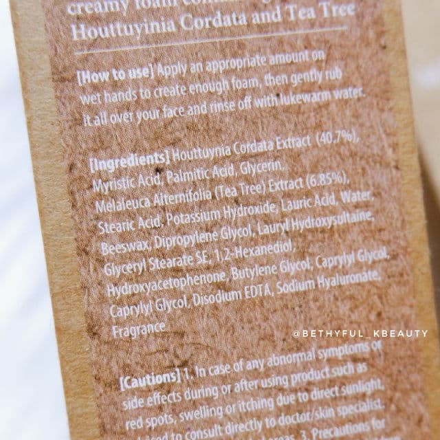 Mary&May Houttuynia Cordata + Tea Tree Cleansing Foam review photo by htebbethhteb