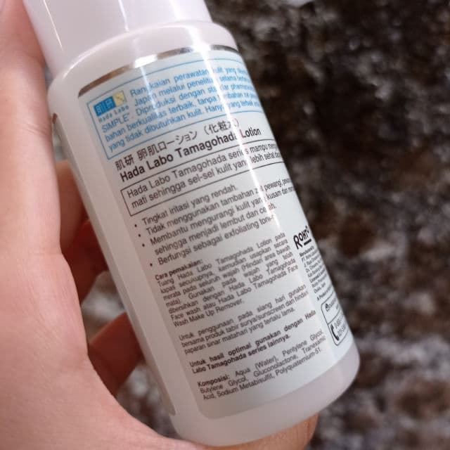 Hada Labo AHA/BHA Mild Peeling Lotion review photo by hyaluronate