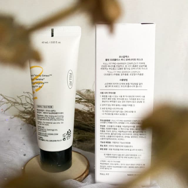 COSRX Full Fit Propolis Honey Overnight Mask review photo by hyulieronic