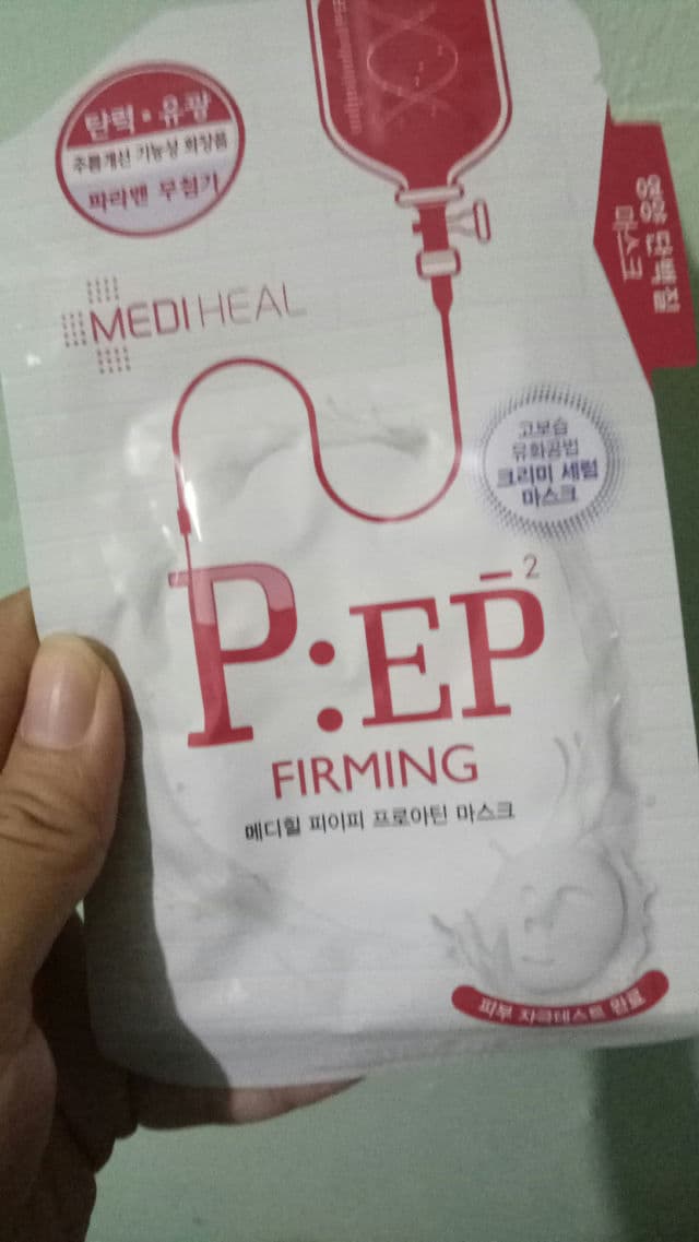 MEDIHEAL P:EP Firming Proatin Mask  review photo by indahramadh