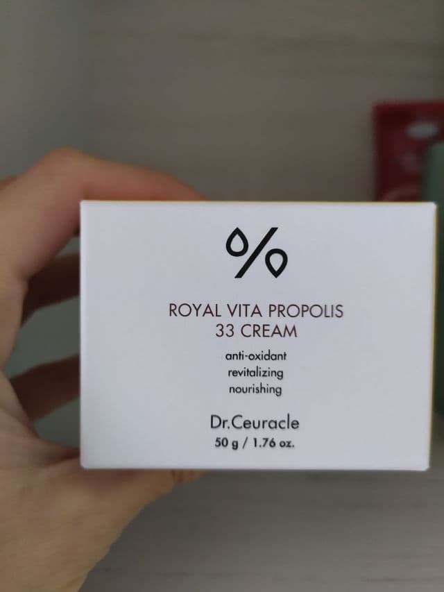 Dr. Ceuracle Royal Vita Propolis 33 Cream review photo by iralototska