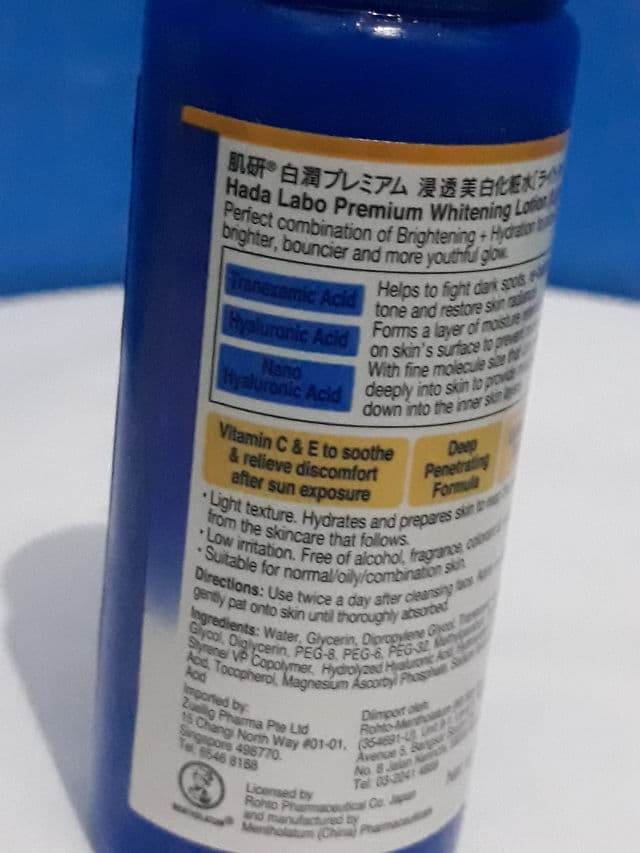 Hada Labo Shirojyun Premium Whitening Lotion Light review photo by irfana
