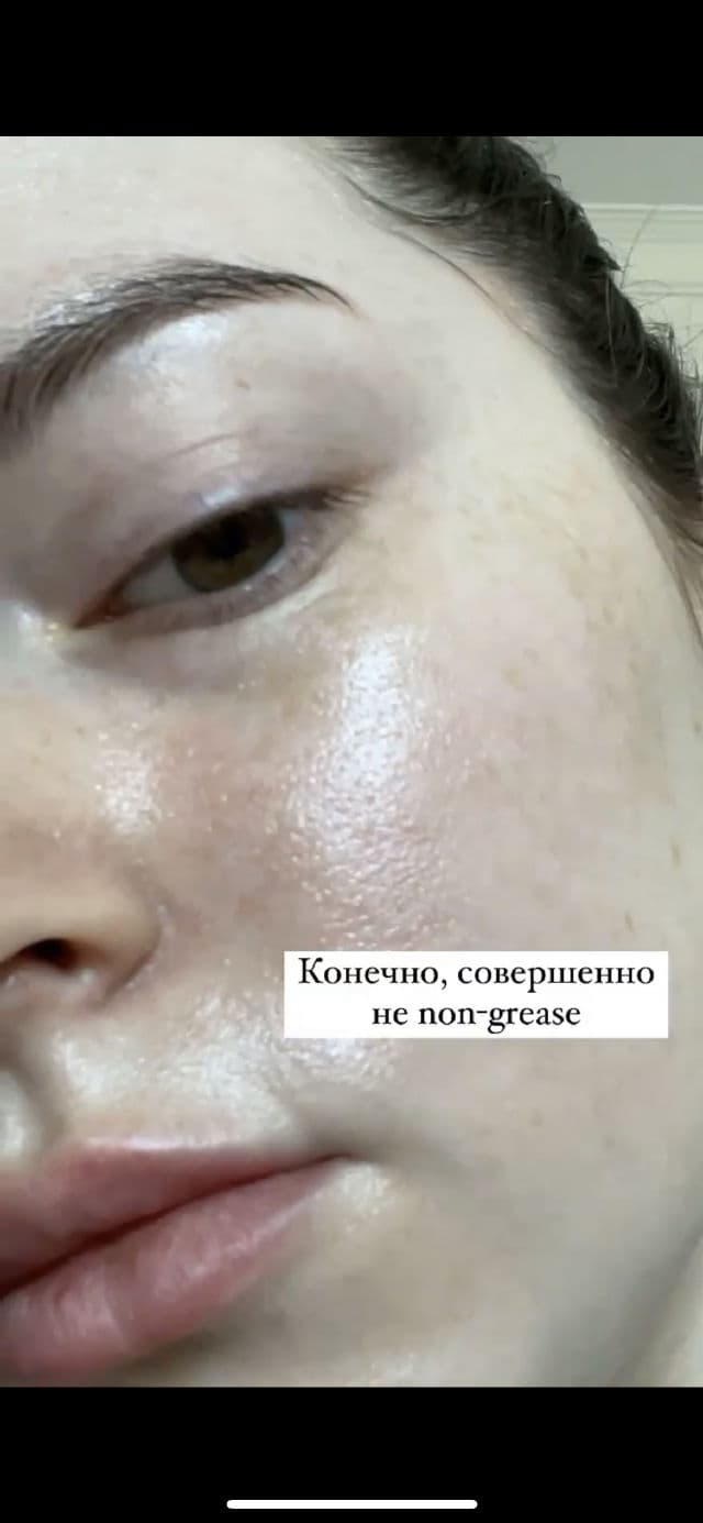 Neutrogena Hydro Boost Water Gel Lotion SPF 50 review photo by itsmybeauty