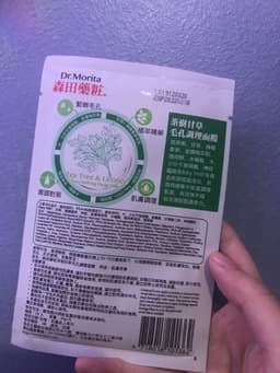 review