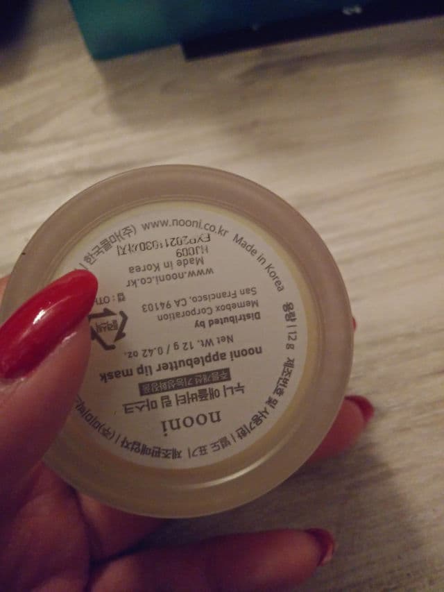 Nooni Apple Butter Lip Mask review photo by jackiechan