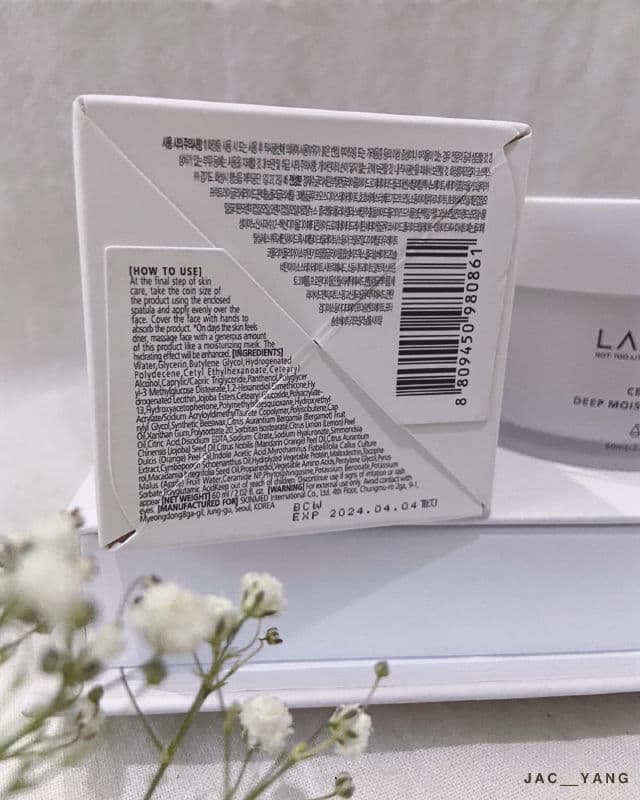 Lagom Cellus Deep Moisture Cream review photo by jacpoon