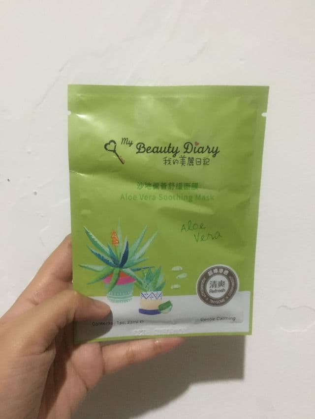 My Beauty Diary Aloe Mask review photo by jigimoi