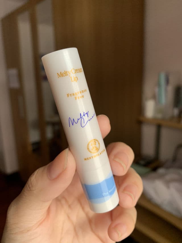 Mentholatum Melty Cream Lip SPF25/PA+++ - Fragrance Free review photo by jinnaee