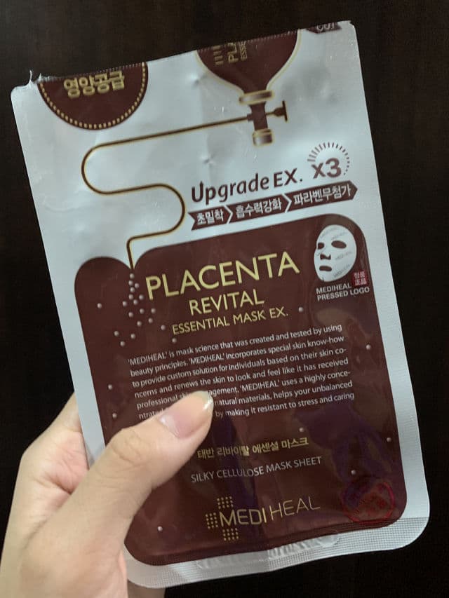 MEDIHEAL Placenta Revital Essential Mask review photo by jinnaee