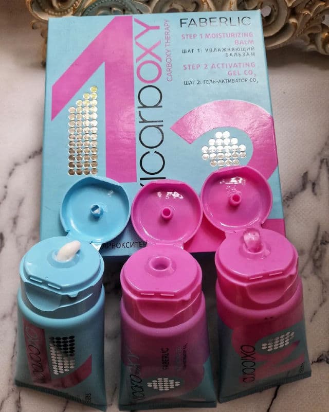 Faberlic OxiCarboxy Therapy Moisturizing Balm review photo by juliaturova