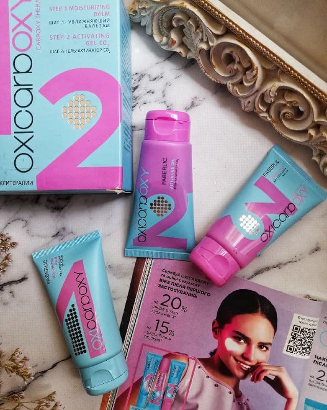 Faberlic OxiCarboxy Therapy Activating Gel review photo by juliaturova