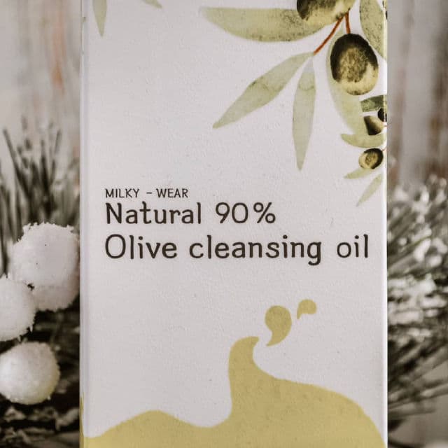 ELIZAVECCA Natural 90% Olive Cleansing Oil review photo by katefox