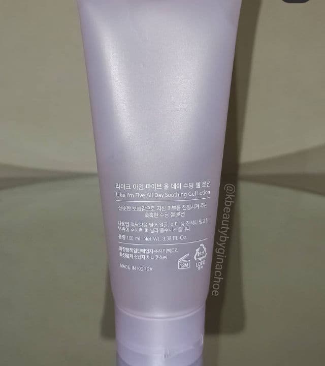 Like I'm 5 All Day Soothing Gel Lotion review photo by kbeautybyginachoe