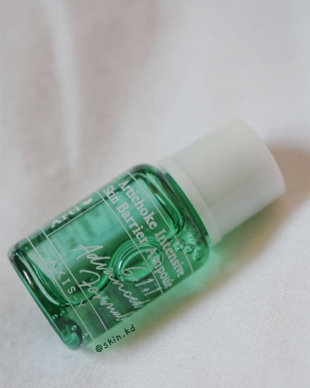 AXIS-Y Artichoke Intensive Skin Barrier Ampoule review photo by kdd