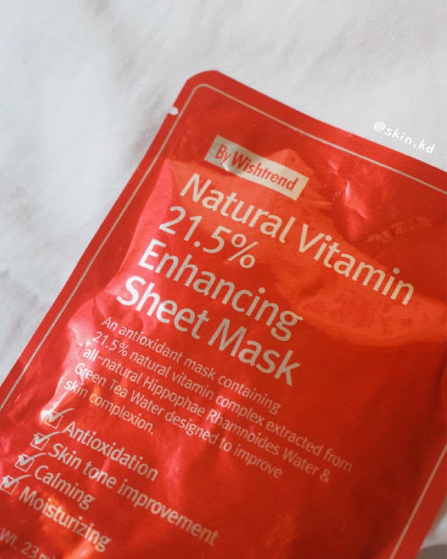 By WISHTREND Natural Vitamin 21.5% Enhancing Sheet Mask review photo by kdd
