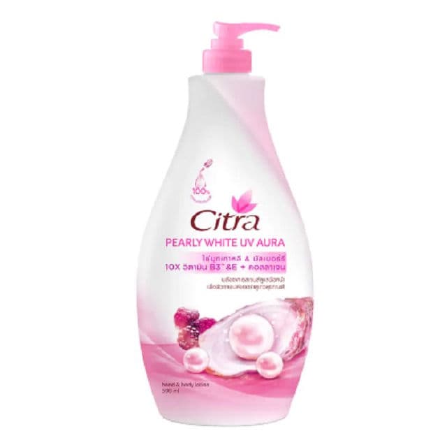 Citra Pearly White Uv Moisturizer review photo by kikiyoul