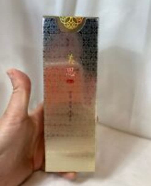 MISSHA Geum Sul First Essence Booster review photo by kingdomLove3