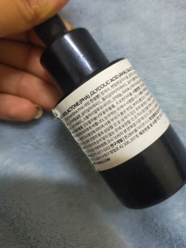 Toun28 AHA + BHA + PHA Serum review photo by leviance
