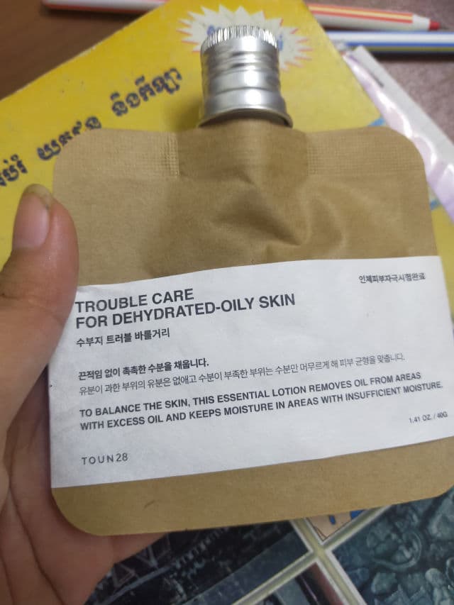 Toun28 Trouble Care for Dehydrated Oily Skin review photo by leviance