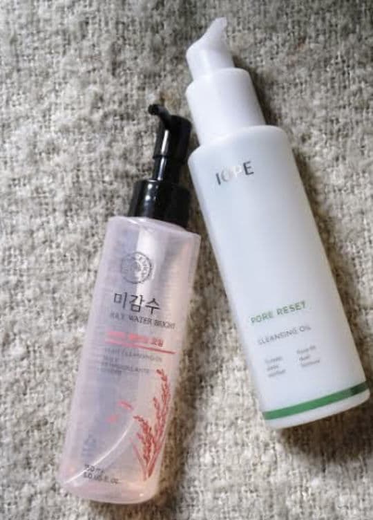 IOPE Pore Reset Cleansing Oil review photo by limsuhong