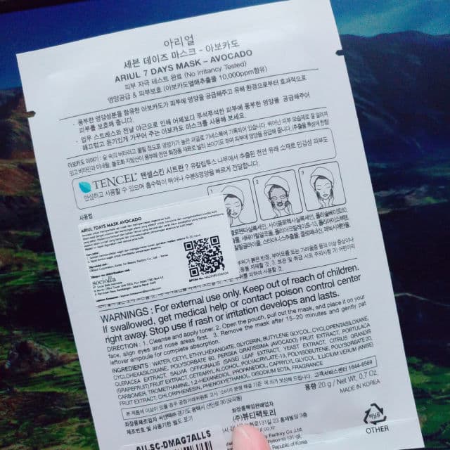 Ariul Avocado 7 Days Mask review photo by linglee