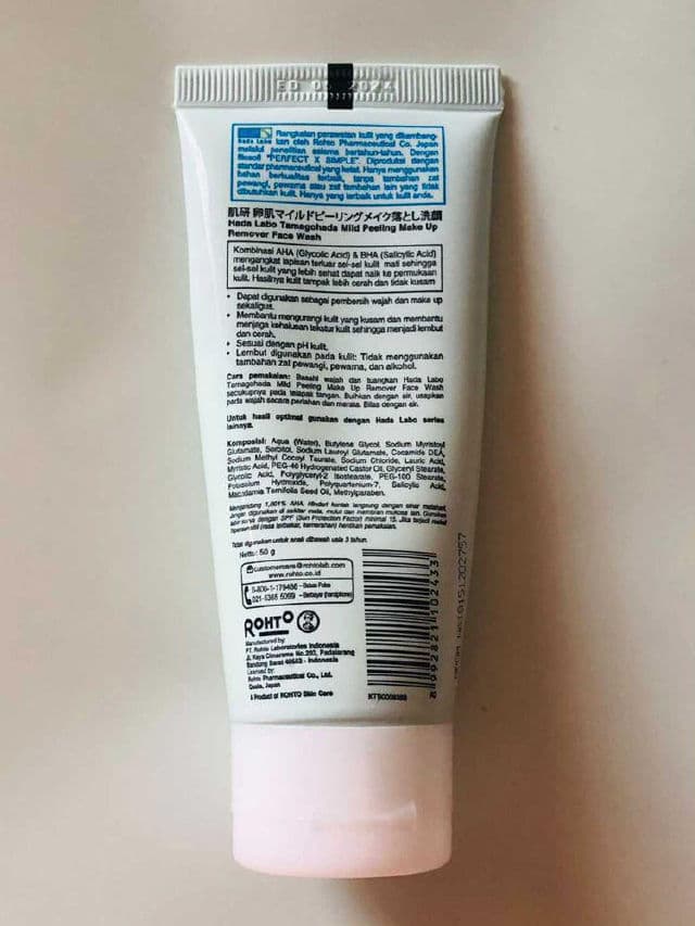 Hada Labo AHA + BHA Exfoliate Face Wash review photo by lisawang
