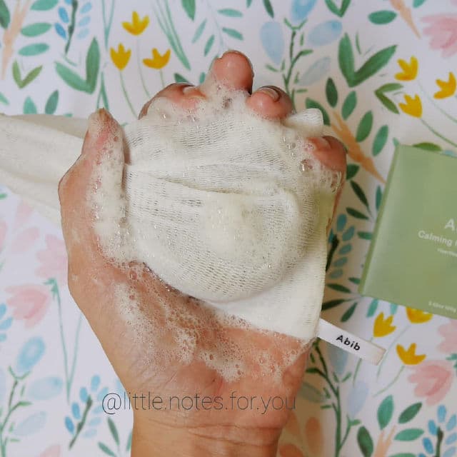 Abib Calming Facial Soap - Heartleaf Stone review photo by littlenotesforyou