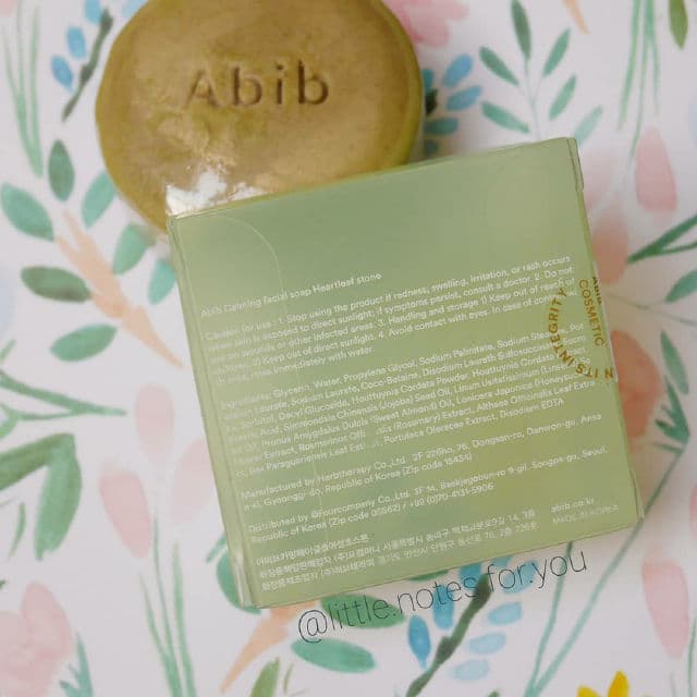 Abib Calming Facial Soap - Heartleaf Stone review photo by littlenotesforyou