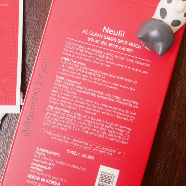 Neulii AC Clean Saver Spot Patch review photo by littlenotesforyou