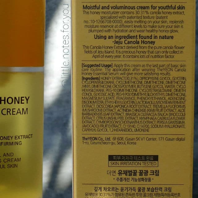 The Yeon Canola Honey Glowful Cream review photo by littlenotesforyou